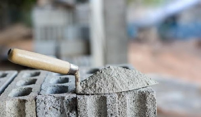 Հավասար պայմաններ՝ ցեմենտի ներքին շուկայում տեղում արտադրվող և ներմուծվող ցեմենտի համար