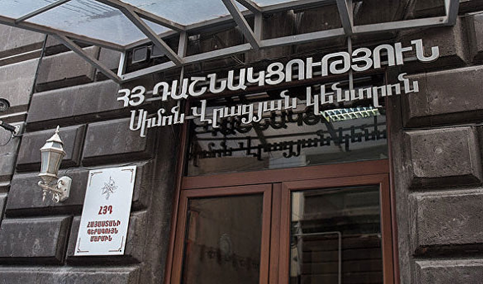 ՔՊ-ական ղեկավարն այժմ էլ փորձում է հայ ազգը բաժանել սեփական քաղաքացիների և սփյուռքահայերի․ ՀՅԴ ԳՄ-ի Հայրենադարձների խորհրդատվության գրասենյակ