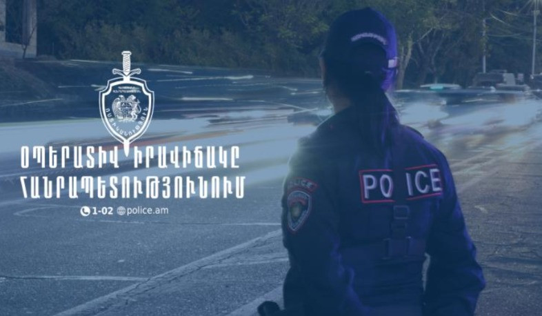 Մեկ օրում բացահայտվել է հանցագործության 107 դեպք. գրանցվել է 12 ավտովթար. զոհվել է 1, վիրավորվել՝ 15 մարդ