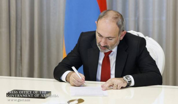 Գևորգ Մանուկյանը նշանակվել է կադաստրի կոմիտեի ղեկավարի տեղակալ