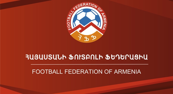 Հայտնի են ֆուտբոլի Հայաստանի առաջնությունների անցկացման օրերը և խաղացանկերը