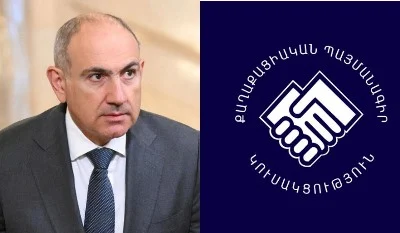 Ովքեր են «դուրս թռնելու» ՔՊ ցուցակից. Փաշինյանը վրդովվել է. «Իրավունք»