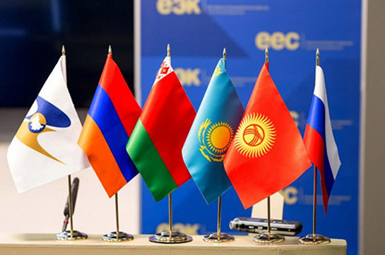 ԵԱՏՄ երկրների վարչապետները կհանդիպեն Ալմաթիում