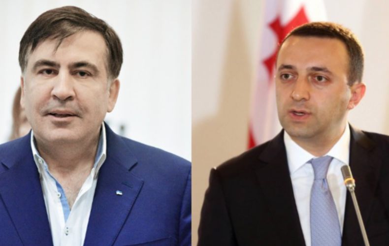  Վրաստանի վարչապետը բացառել է Սաակաշվիլիի վաղաժամկետ ազատման հնարավորությունը