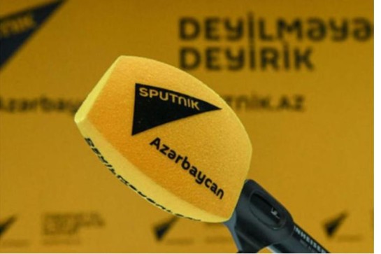 Ադրբեջանում Sputnik Ադրբեջանը դադարեցրել է գործունեությունը