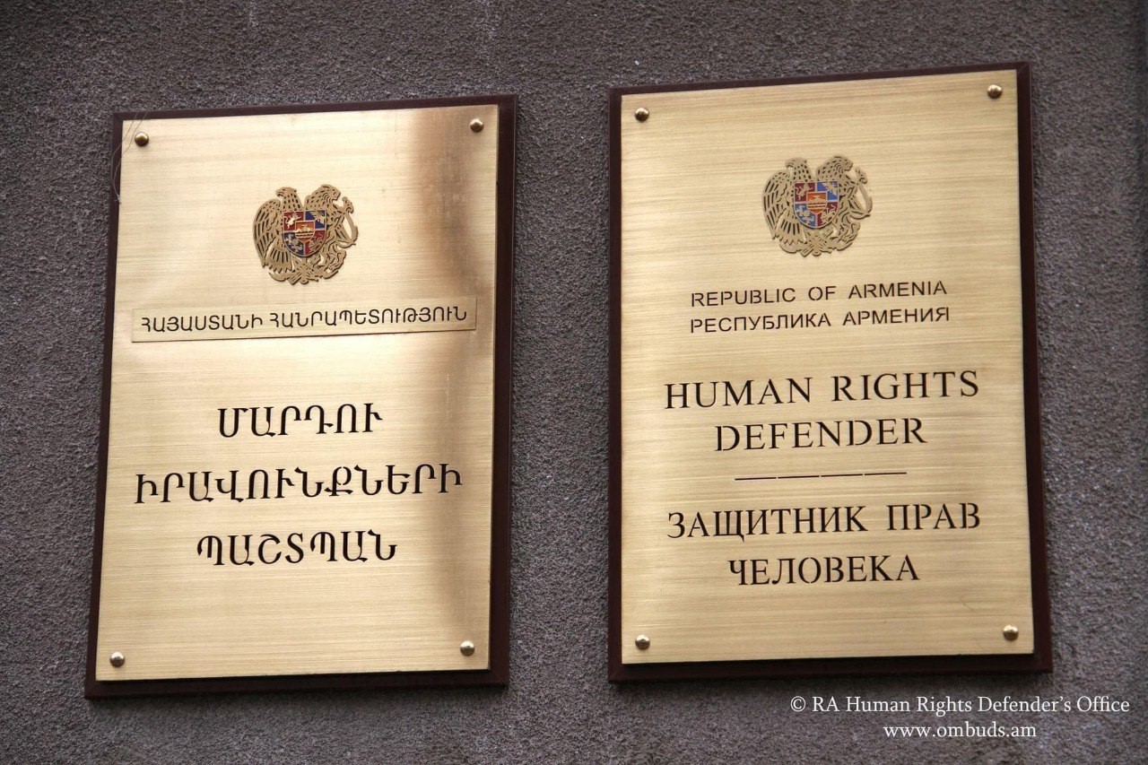 ՄԻՊ-ի հայտարարությունը՝ հուլիսի 26-ին մանկապարտեզներից մեկում տեղի ունեցած դեպքի վերաբերյալ