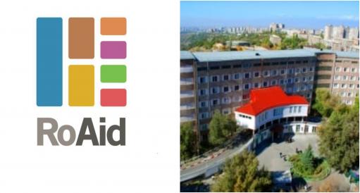 Ռումինիայի կառավարությունը խորհրդանշական մարդասիրական աջակցություն է ցուցաբերել Հայաստանին