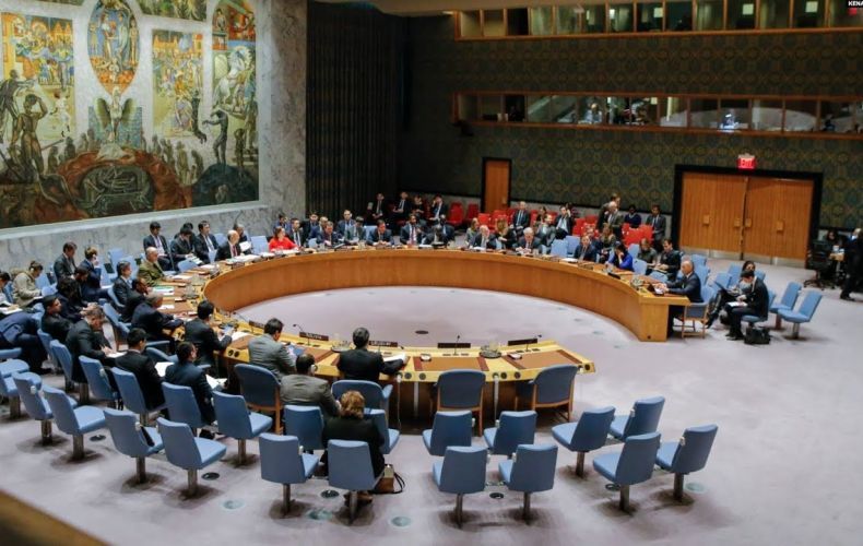 ՄԱԿ-ի Անվտանգության խորհուրդը մայիսի 26-ին կանցկացնի ԿԺԴՀ-ին նվիրված փակ նիստ