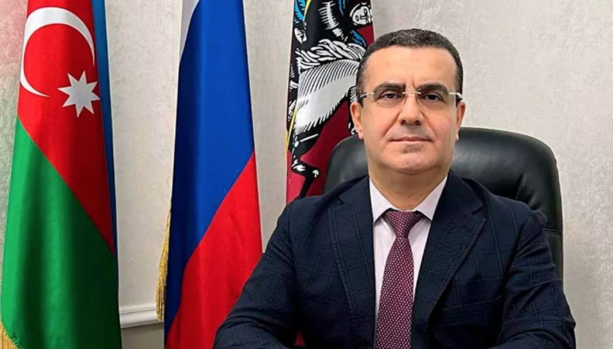 Մոսկվայի ադրբեջանցիների ազգային-մշակութային ինքնավարության նախագահը զրկվել է ՌԴ քաղաքացիությունից