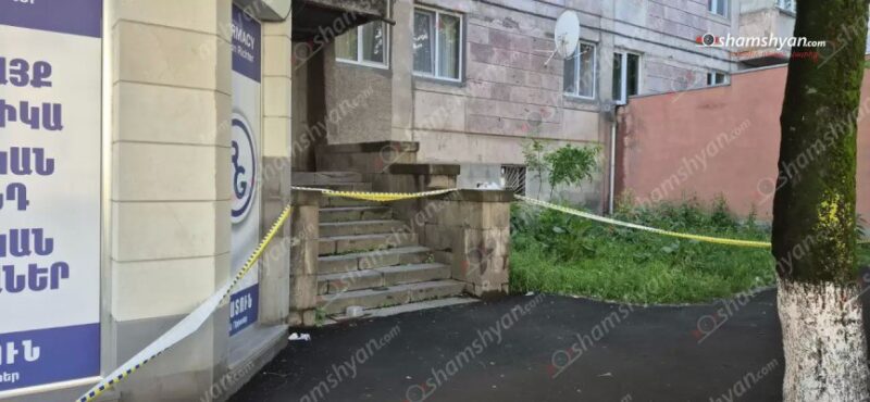 Վիճաբանություն, ծեծկռտnւք և դանակшհարություն՝ Վանաձորի կենտրոնում. կա տուժած. կասկածյալների մեջ են «Սաշա» և «Ճուտո» մականվամբ երիտասարդները