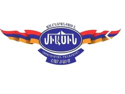 ՔՊ վարչախումբը Նիկոլ Փաշինյանի գլխավորությամբ բացարձակ հոգեվարքի մեջ է. «Միասին» շարժում