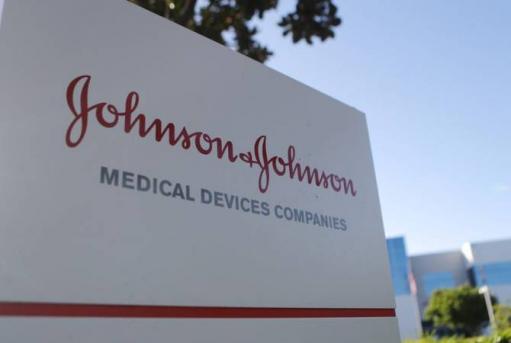«Johnson & Johnson»-ը դրամահավաքի գումարները կտրամադրի ԼՂ հակամարտությունից տուժած անձանց