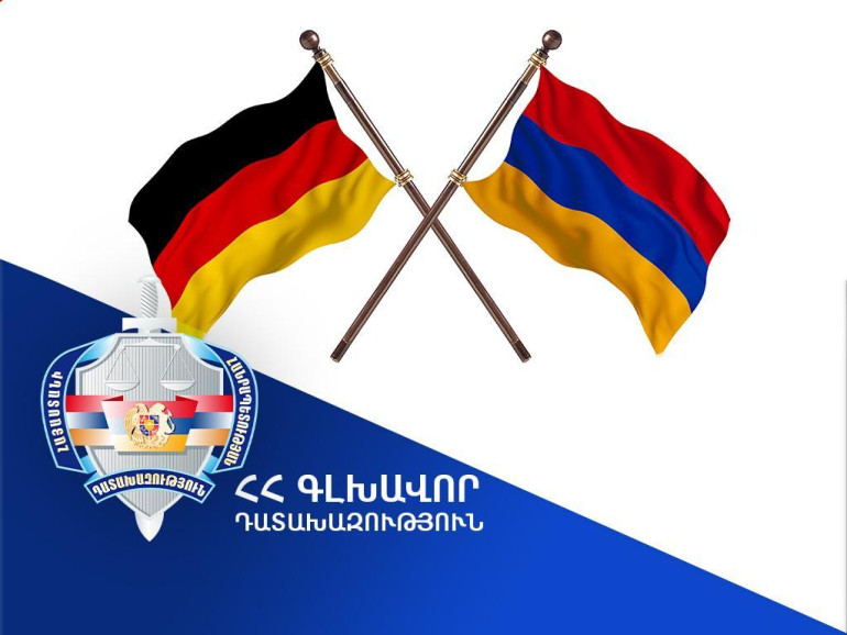 Գերմանիայի իրավասու մարմինը բավարարել է Հայաստանի գլխավոր դատախազության միջնորդությունը. հետախուզվող անձը հանձնվել է ՀՀ իրավասու մարմիններին