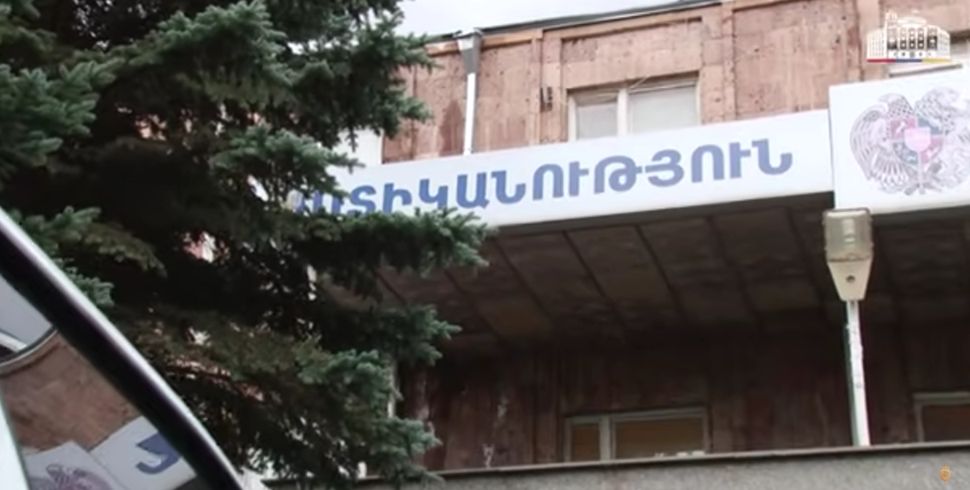 Հրազդանի համայնքային ոստիկանները թմրանյութի 105 փաթեթ և զենք-զինամթերք են առգրավել
