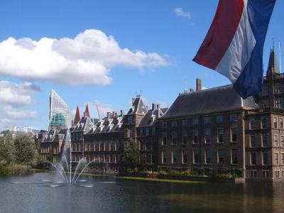 Հնարավոր է՝ Նիդեռլանդների կառավարությունը փակի Քաբուլի դեսպանատունը