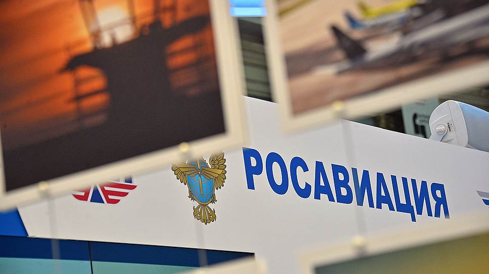 Ռուսաստանի հարավ թռիչքների ժամանակավոր սահմանափակումների ժամկետը երկարացվել է