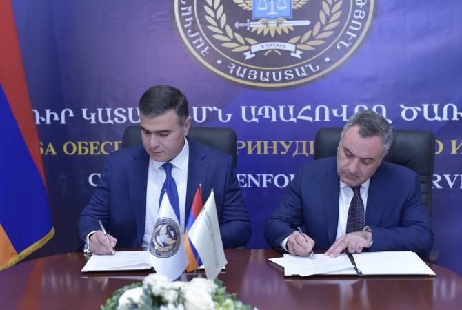 Հարկադիր կատարումն ապահովող ծառայությունը և Հայաստանի բանկերի միությունը ստորագրել են փոխըմբռնման հուշագիր