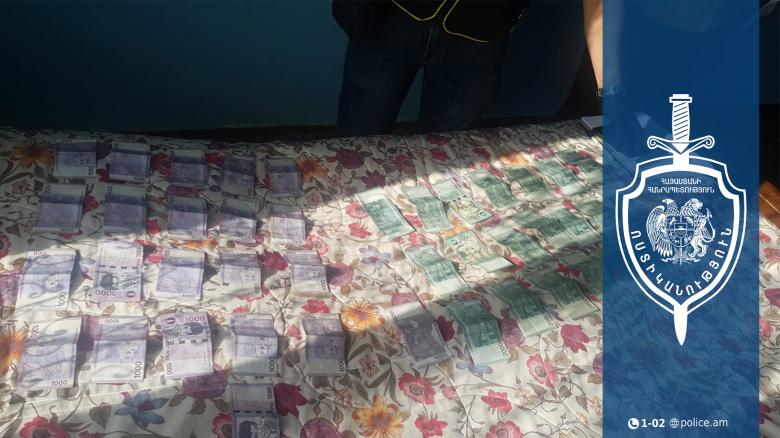 490 հազար դրամի գողությունը բացահայտվել է․ գողոնի մեծ մասը հայտնաբերվել է