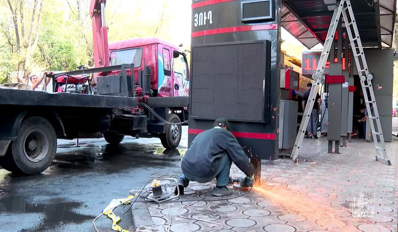 Երևանում ապամոնտաժվում են անվտանգության նորմերին չհամապատասխանող բենզալցակայանները
