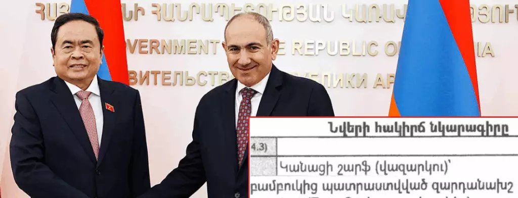 Փաշինյանը կնոջ շարֆ է նվեր ստացել Վիետնամի ԱԺ նախագահի կողմից. «Ժողովուրդ»