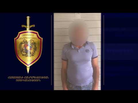 21-ամյա երիտասարդին դանակահարել էր մորաքրոջ ամուսինը․ ոստիկանության տեսանյութը