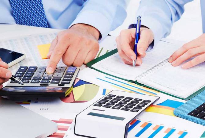 ԿԲ-ն նվազեցրել է վերաֆինանսավորման տոկոսադրույքը