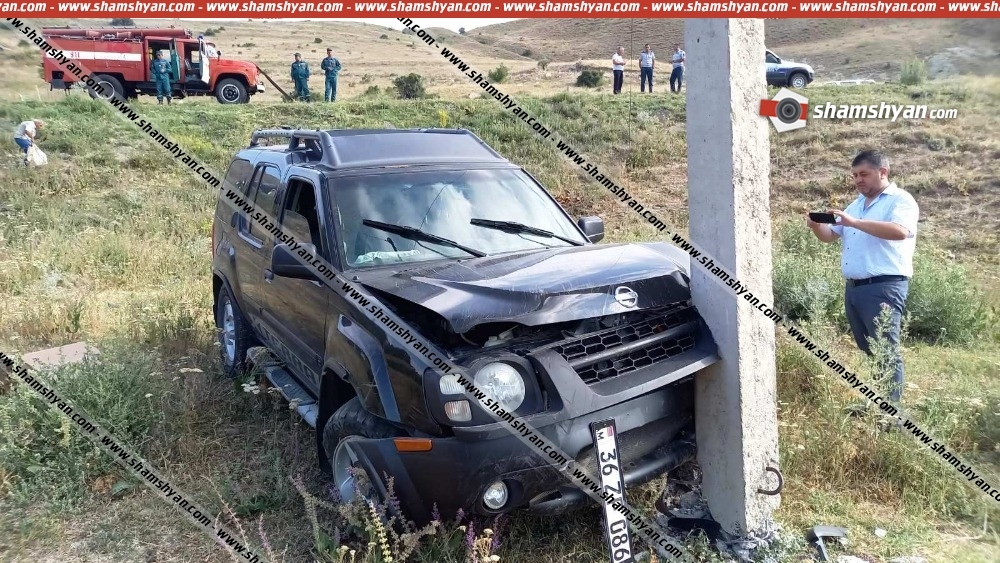  43-ամյա վարորդը Nissan-ով հայտնվել է ձորում և բախվել բետոնե էլեկտրասյանը