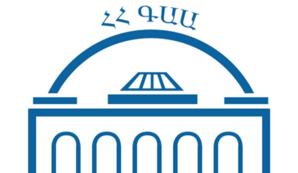 Արցախցի մագիստրանտները կարող են բաց թողած դասընթացները լրացնել ՀՀ ԳԱԱ գիտակրթական միջազգային կենտրոնում