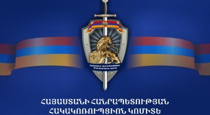 Վարույթներ են նախաձեռնվել ընտրակաշառք տալու, ստանալու, բարեգործության արգելքը խախտելու դեպքերի առթիվ. հրապարակվել է ձայնագրություն