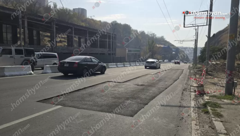 Գայի պողոտայից դեպի Մյասնիկյան պողոտա անավարտ թողած ասֆալտապատումը խնդիր է դարձել վարորդների համար. ահազանգ