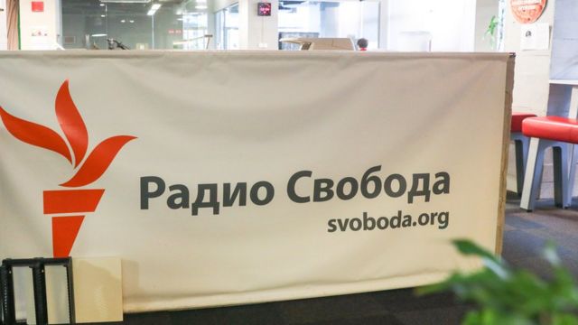 «Ազատություն» ռադիոկայանը դադարեցնում է աշխատանքը Ռուսաստանում