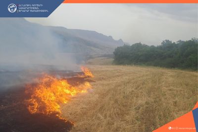 Հրշեջ-փրկարարները կանխել են հրդեհի տարածումը դեպի անտառ