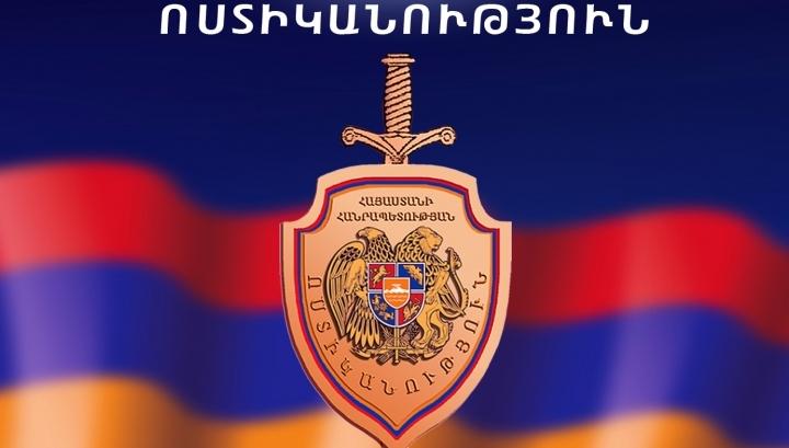 Հավաքի մասնակիցները պարտավոր են հավաքի ընթացքում չկրել զենք կամ որպես զենք օգտագործվող առարկաներ. ոստիկանությունը հիշեցնում է