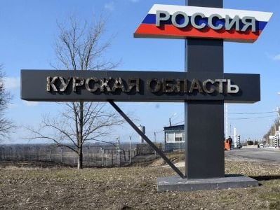 Минобороны РФ подтвердило попытку прорыва границы в Белгородской области; сообщается о попытке прорыва в Курской области