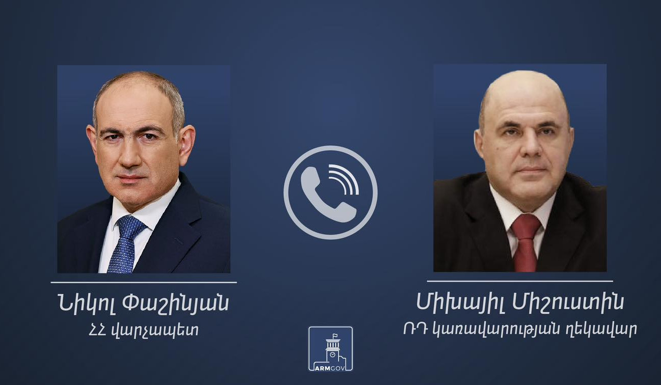 Վարչապետը հեռախոսազրույց է ունեցել Միշուստինի հետ