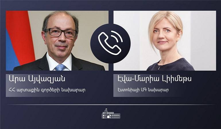 ՀՀ-ի և Էստոնիայի ԱԳ նախարարներն անդրադարձել են տարածաշրջանային անվտանգության  հարցերի