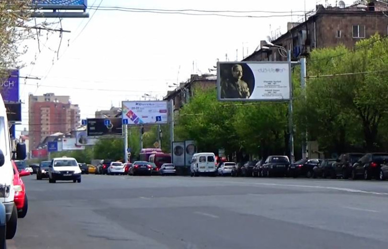 Փետրվարի 4-ից երթևեկության կազմակերպման փոփոխություն կկատարվի Վաղարշյան փողոցում