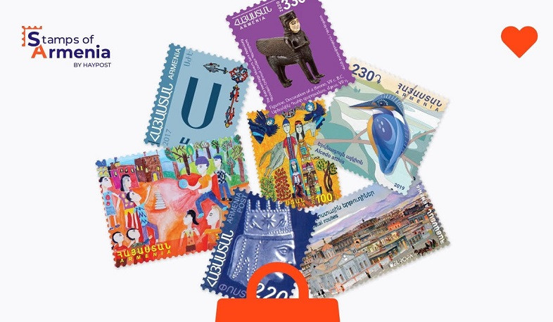 «ՀայՓոստը» գործարկել է պիլոտային նոր Stamps.am կայքը