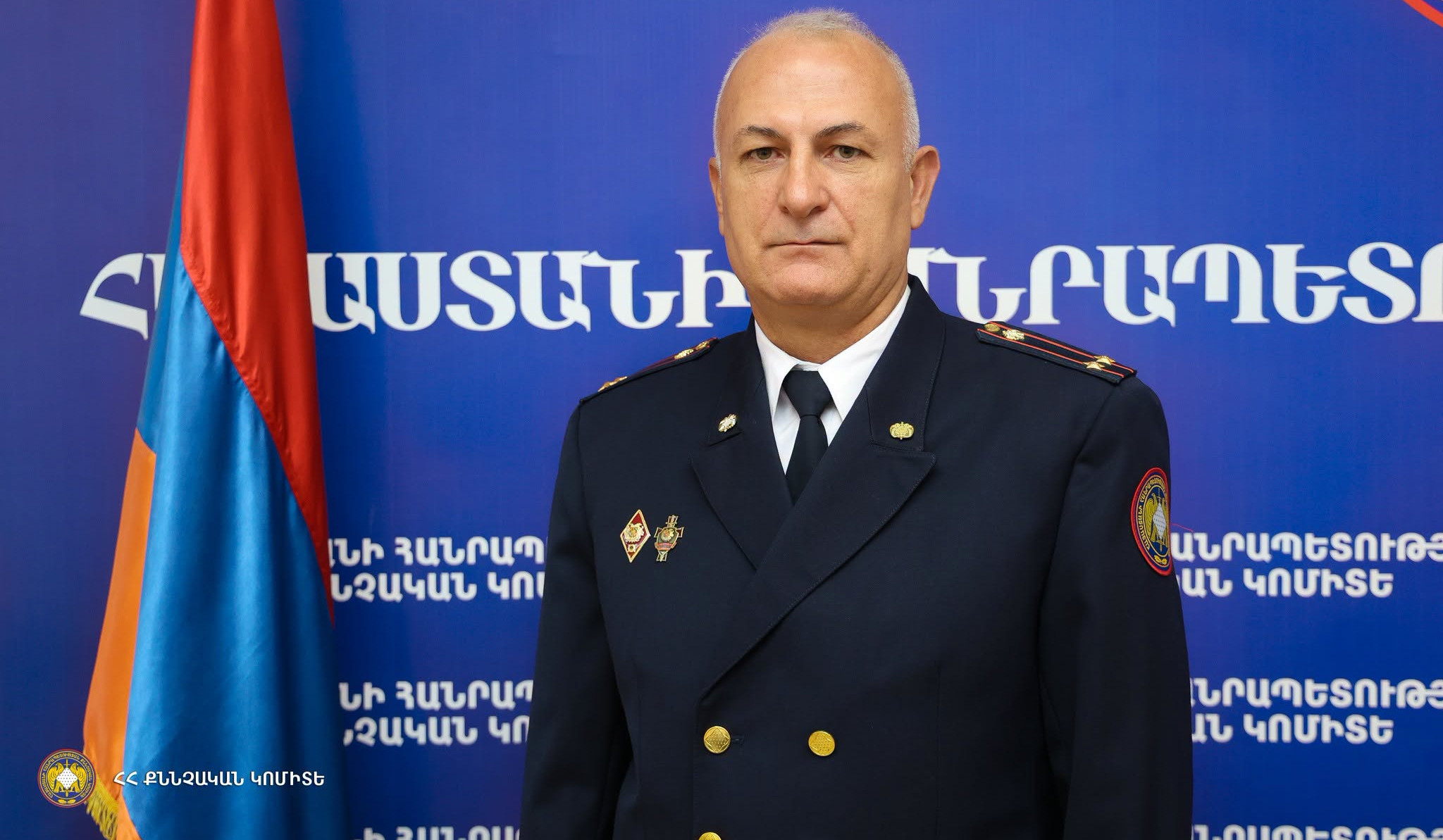 Նոր նշանակում Քննչական կոմիտեում