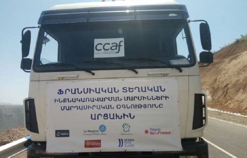 ԼՂ-ի համար ֆրանսիական հումանիտար օգնությունը տեղափոխող բեռնատարներն օգոստոսի վերջին կլինեն Կոռնիձորում