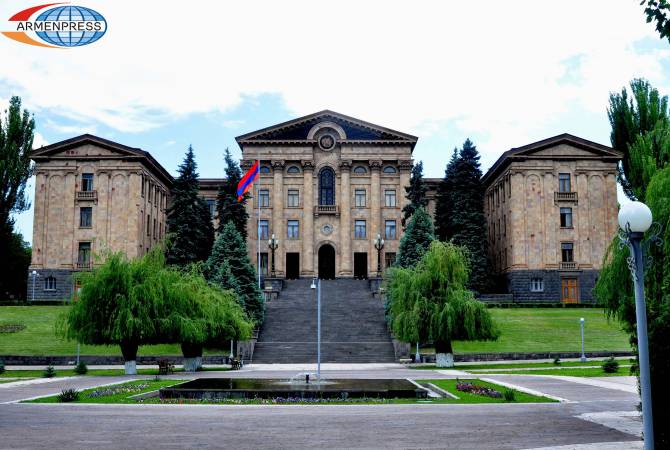 ԱԺ արտահերթ նիստը կկայանա այսօր 13:00-ին, օրակարգում Սահմանադրական փոփոխությունների հարցն է