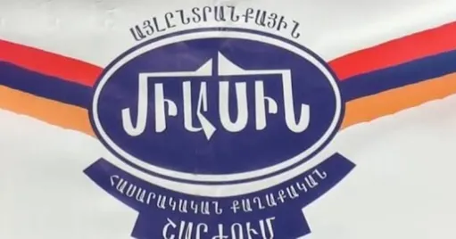Ադրբեջանի ապօրինի դատին հանձնելով ՀՀ քաղաքացիներին՝ դարձնում եք հանցագործ. «Միասին» շարժում