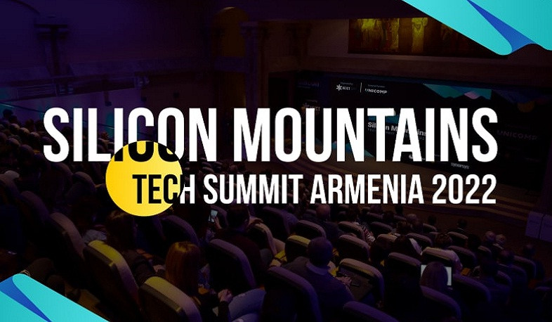 Մատենադարանում կկայանա «Silicon Mountains» 2022 միջազգային տեխնոլոգիական գագաթնաժողովը