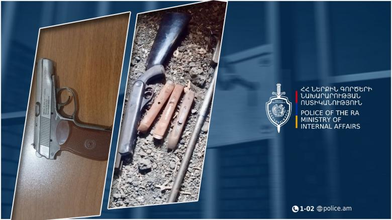Քեթի գյուղի 37-ամյա բնակիչը տանիքում ապօրինի զենք էր պահում. բացահայտում