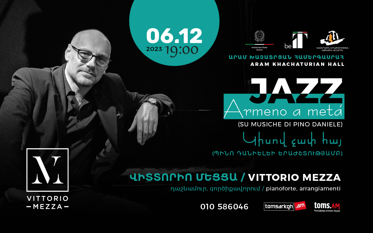Երևանում կանցկացվի «Armeno a meta'» ջազ երեկոն՝ իտալացի հանրահայտ ջազմեն, դաշնակահար և գործիքավորող Վիտտորիո Մեցցայի մատուցմամբ