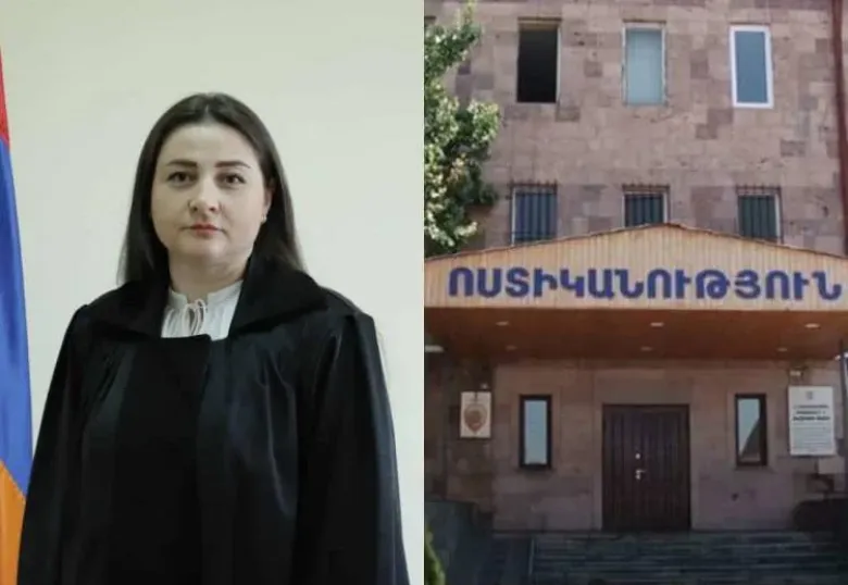 Դատավորի ամուսինը բարձրաստիճան ոստիկան է. «Հրապարակ»