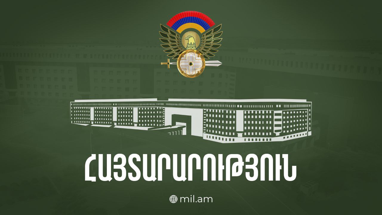 Էդվարդ Ասրյանն ընդունել է քաղաքացիներին, հանդիպումը տևել է մի քանի ժամ․ ՊՆ-ն երեկվա ակցիայի մասին