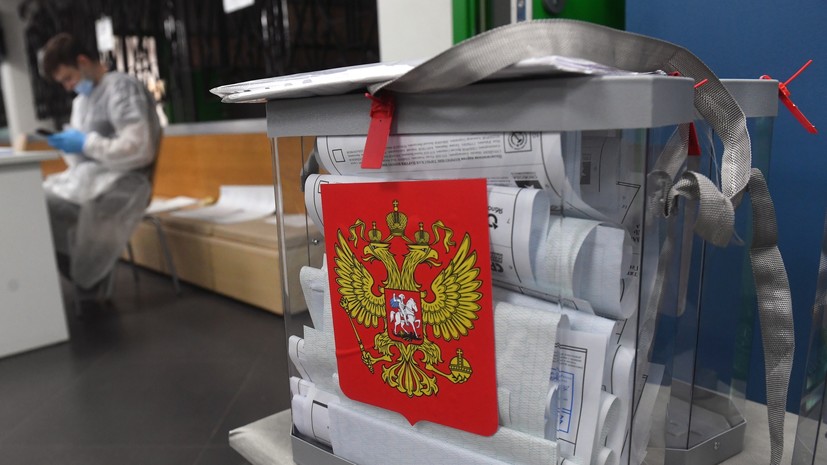 ՌԴ-ում Պետդումայի ընտրությունների առաջին օրը քվեարկել է ընտրողների 16,85 տոկոսը