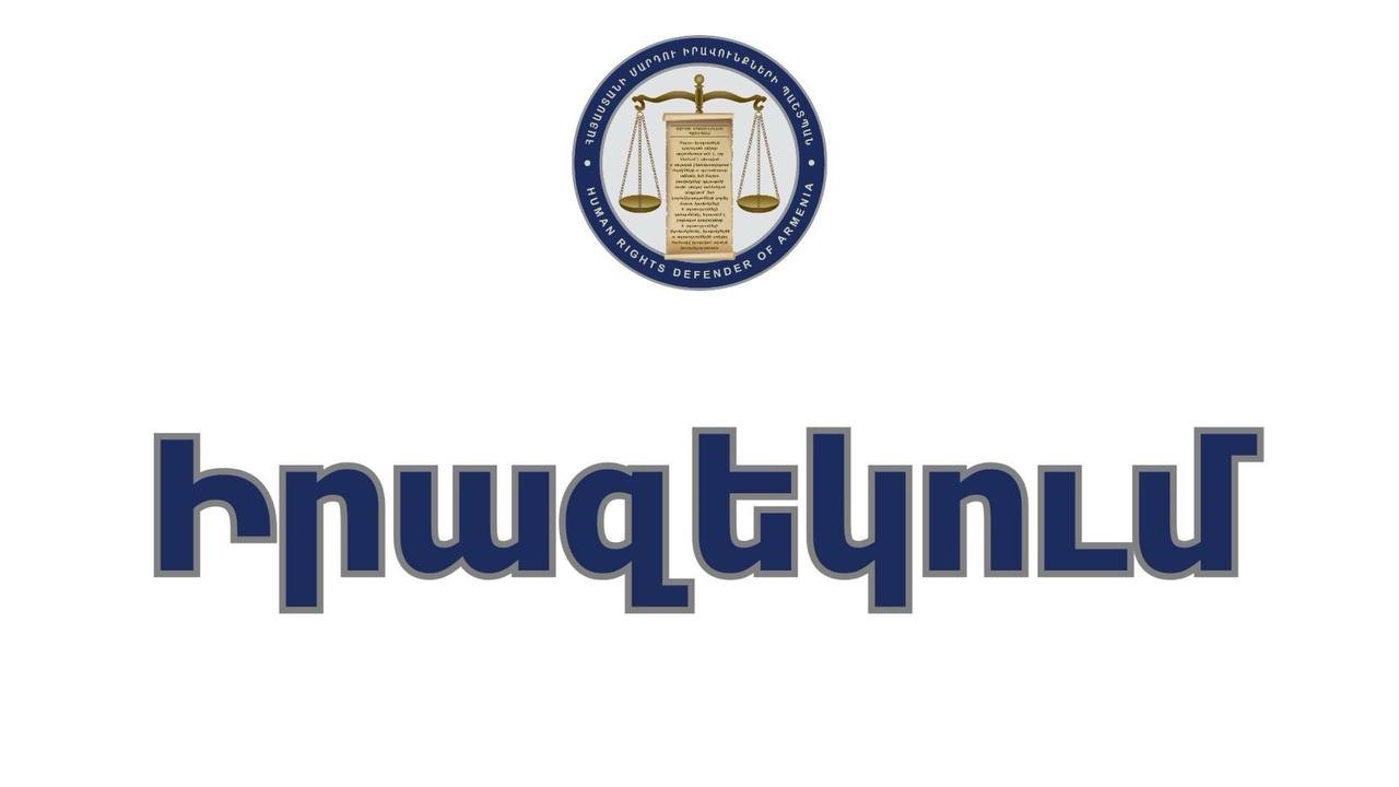 Ընտրական գործընթացների ընթացքում երեխաների կրթության իրավունքի անխոչընդոտ և լիարժեք իրացումը պետք է լինի երաշխավորված. ՄԻՊ