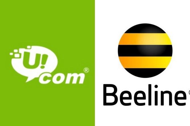 Ucom-ի կողմից Beeline-ը գնելու գործարքի հնարավորությունն ուսումնասիրվում է․ ՏՄՊՊՀ նախագահ
